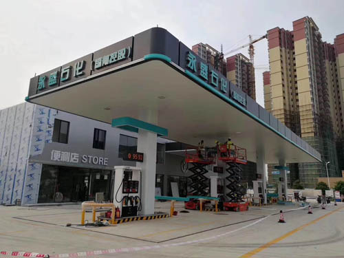 丝瓜视频污片下载