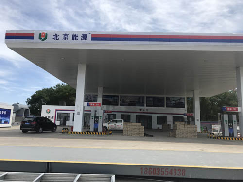 丝瓜视频污片下载