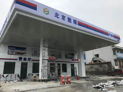 丝瓜视频污片下载